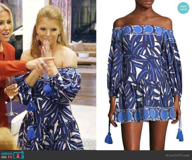 Alexis Laila Dress worn by Brandi Redmond on The Real Housewives of Dallas
