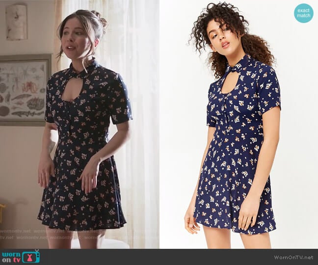 Forever 21 Floral Print Cutout Dress worn by Esther Povitsky (Esther Povitsky) on Alone Together