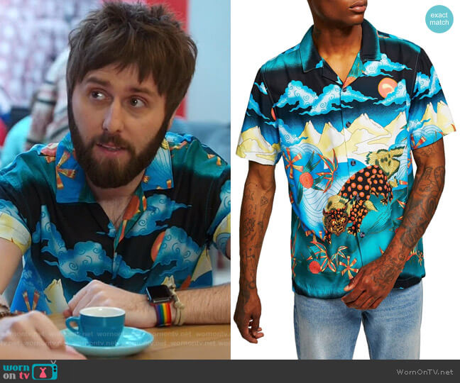 Topman Foo Dog Classic Fit Shirt worn by Chewey (James Buckley) on I Feel Bad