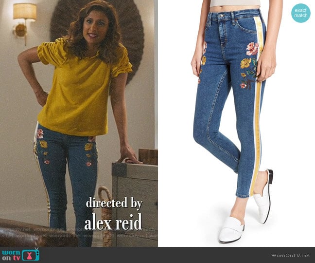 Topshop Stripe Floral Denim Pants worn by Emet Kamala-Sweetzer (Sarayu Blue) on I Feel Bad