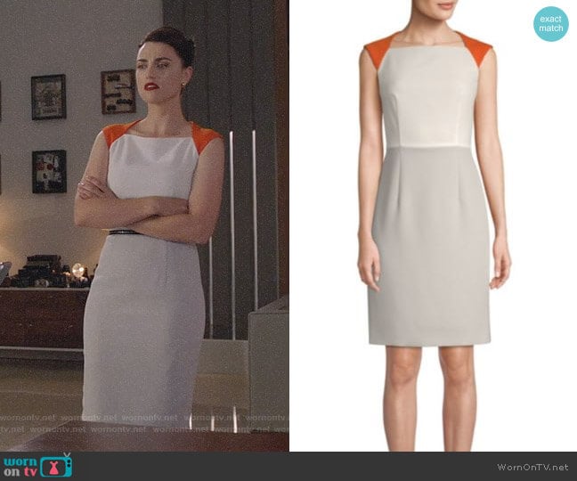 BOSS Dekala Dress worn by Lena Luthor (Katie McGrath) on Supergirl