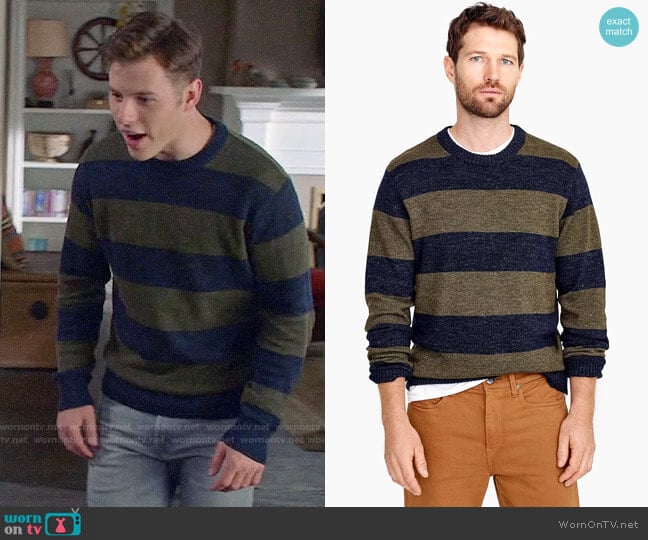  worn by Luke Dunphy (Nolan Gould) on Modern Family