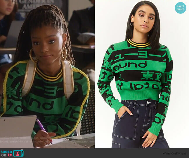 Forever 21 Graphic Sweater-Knit Top worn by Skylar Forster (Halle Bailey) on Grown-ish