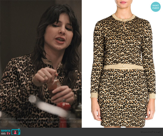 Miu Miu Leopard Print Cardigan worn by Allison McCord (Kathrine Herzer) on Madam Secretary