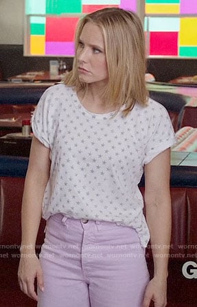 Eleanor’s star print tee on The Good Place