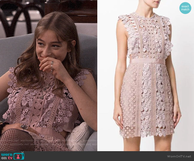 Self Portrait Daisy Dress worn by Shannon (Odessa Adlon) on Fam