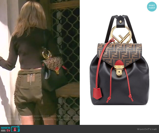 Fendi FF Flap Backpack worn by Dorit Kemsley on The Real Housewives of Beverly Hills