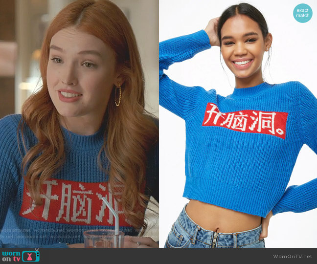 Forever 21 Chinese Knit Sweater worn by Kirby Anders (Maddison Brown) on Dynasty