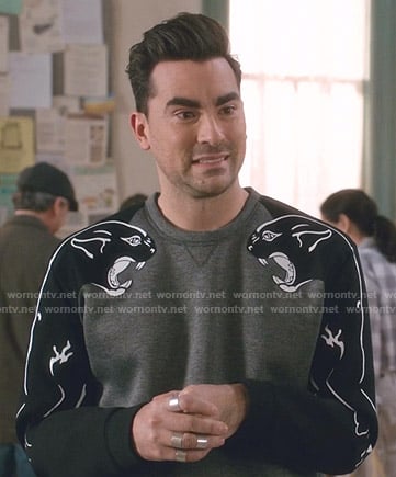 David’s panther print sweatshirt on Schitt’s Creek