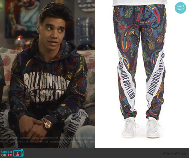 Billionaires Boys Club Wind Pant in Peacoat worn by Vivek Shah (Jordan Buhat) on Grown-ish