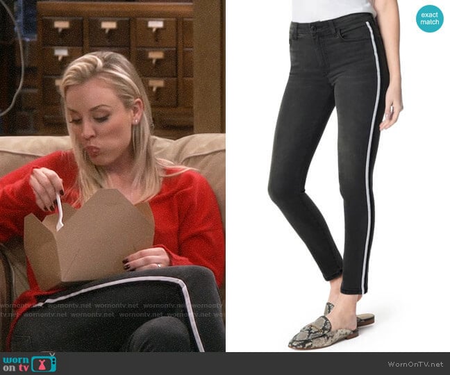 Joes Charlie Velvet Stripe Ankle Skinny Jeans worn by Penny Hofstadter (Kaley Cuoco) on The Big Bang Theory