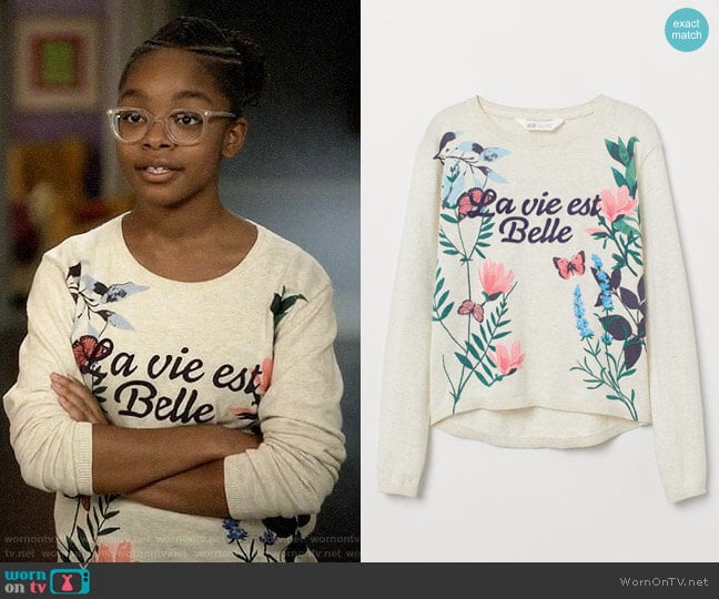H&M Fine-knit Patterned Sweater worn by Diane Johnson (Marsai Martin) on Black-ish