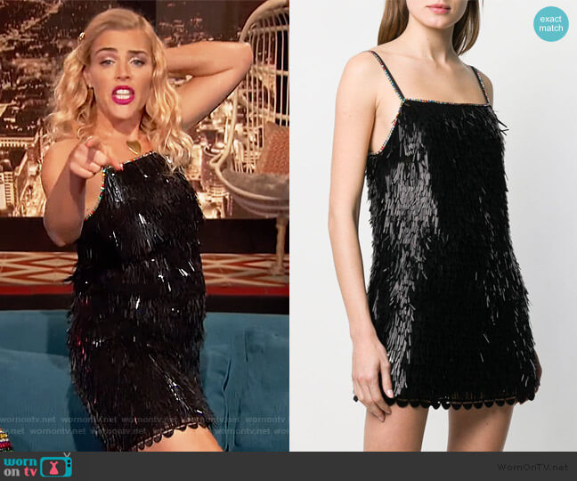Marco De Vincenzo Fringe Beaded Mini Dress worn by Busy Philipps on Busy Tonight