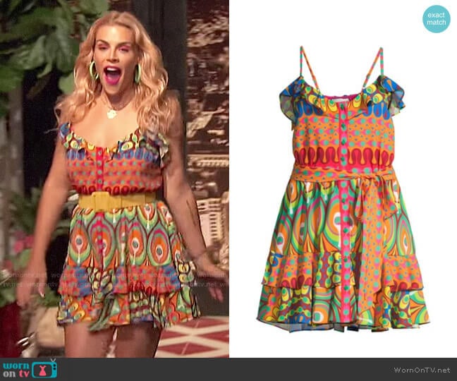 Alexis Sirscha Dress worn by Busy Philipps on Busy Tonight