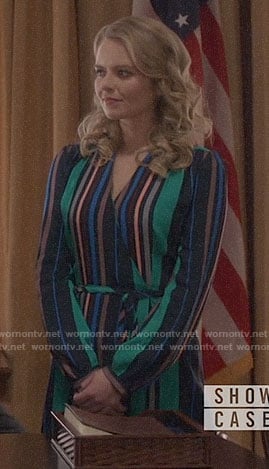 Eve’s striped wrap dress on Supergirl