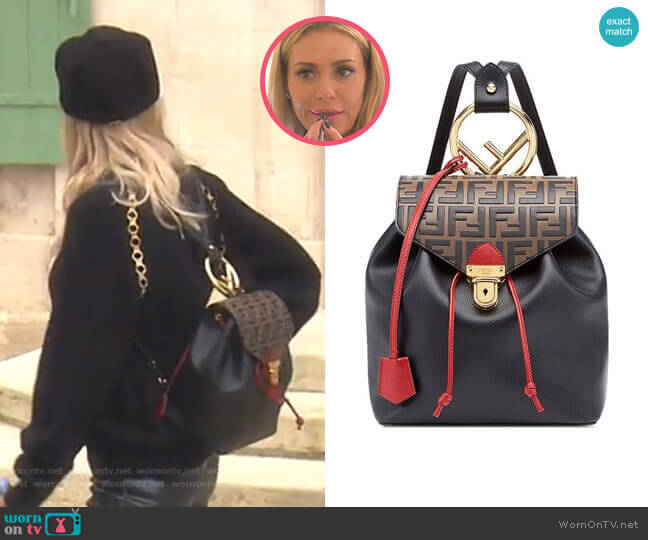 Fendi FF Flap Backpack worn by Dorit Kemsley on The Real Housewives of Beverly Hills