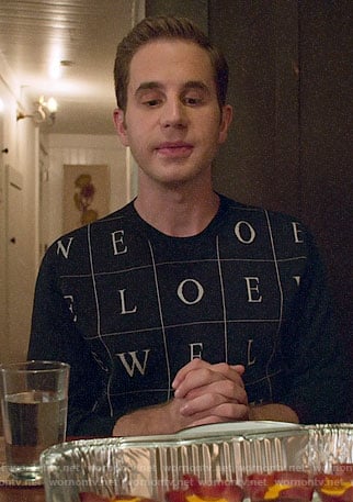 Payton’s LOEWE sweater on The Politician