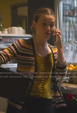 Love’s yellow velvet cami and striped cardigan on You