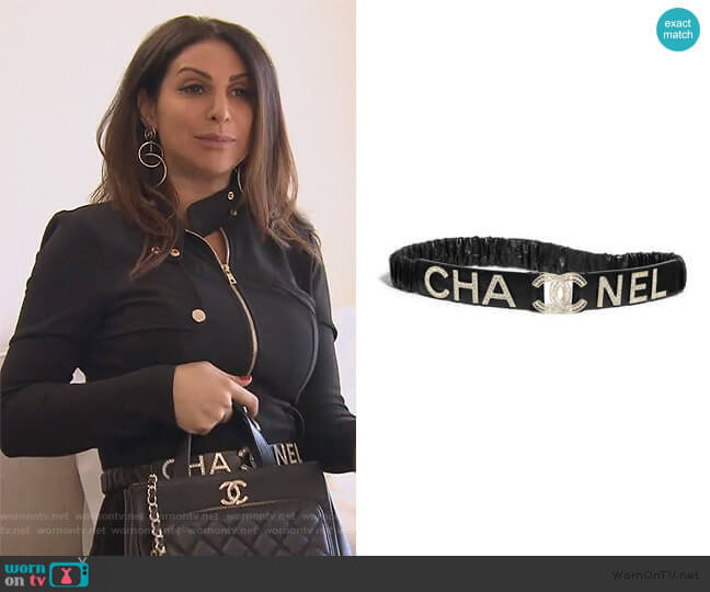 Chanel Lambskin Crystal Logo Belt worn by Jennifer Aydin on The Real Housewives of New Jersey