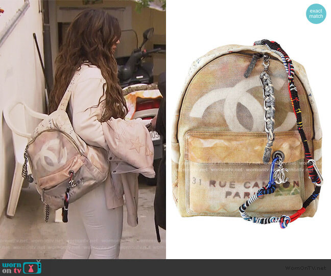 Chanel Graffiti Limited Edition 2014 ART Runway backpack worn by Teresa Giudice on The Real Housewives of New Jersey