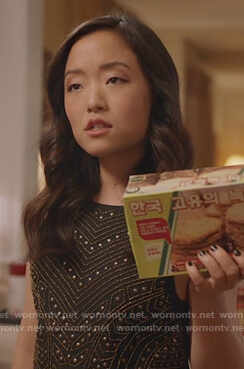 Janet’s black embellished tank on Kims Convenience