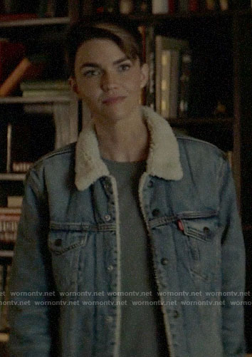 Kate’s denim jacket with sherpa trim on Batwoman