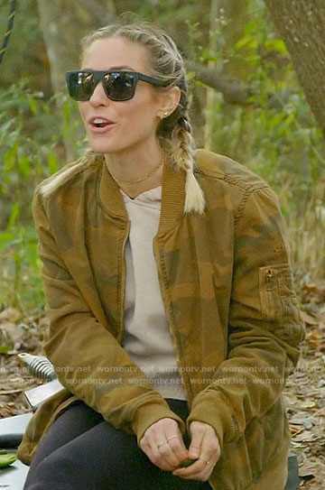 Kristin’s camo camping jacket on Very Cavallari
