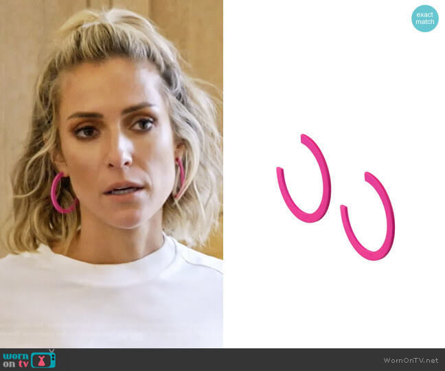 Uncommon James Island Hoops worn by Kristin Cavallari on Very Cavallari