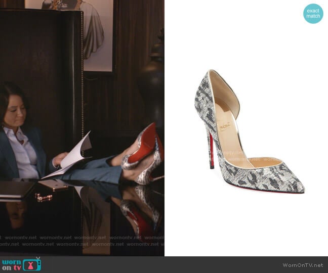 Christian Louboutin Iriza Metallic Leopard Red Sole Pumps