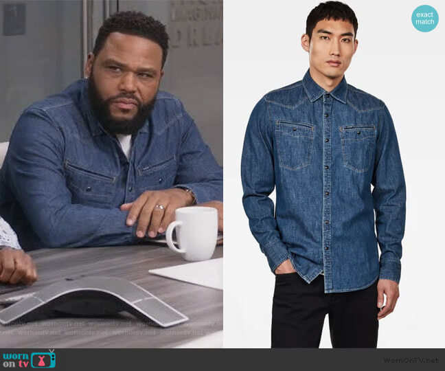 G-Star Raw 3301 Clean Slim Shirt worn by Andre Johnson (Anthony Anderson) on Black-ish
