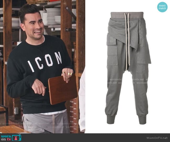 Rick Owens DRKSHDW Dropped Crotch Trousers worn by David Rose (Daniel Levy) on Schitts Creek