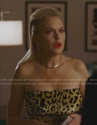 Alexis’ yellow leopard strapless dress on Dynasty