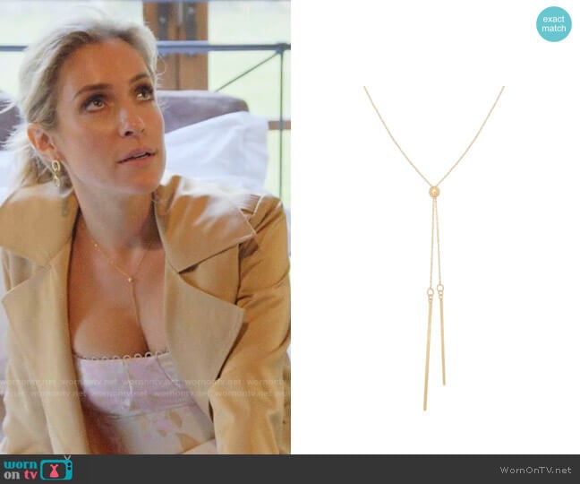 Uncommon James Central Park Necklace worn by Kristin Cavallari on Very Cavallari