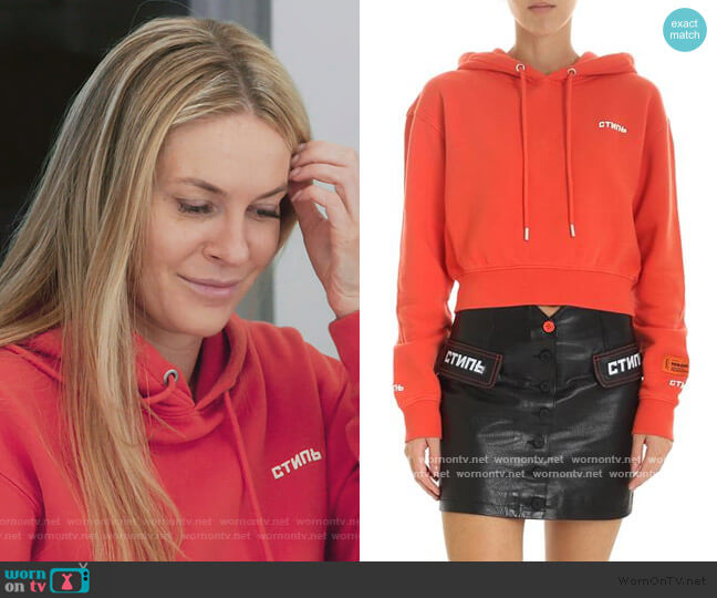 Heron Preston Hooded sweatshirt worn by Leah McSweeney on The Real Housewives of New York City