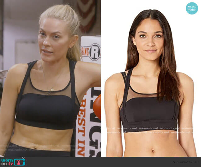 Alo Yoga Scope Bra worn by Leah McSweeney on The Real Housewives of New York City