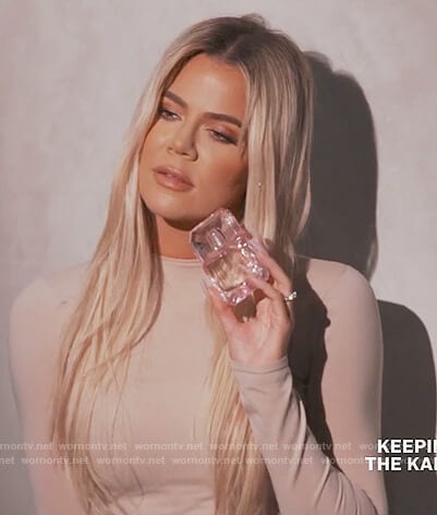 Khloe’s beige bodysuit on Keeping Up with the Kardashians
