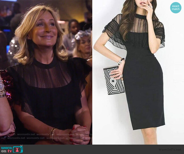 Sonja Charlotte Cocktail Dress worn by Sonja Morgan on The Real Housewives of New York City