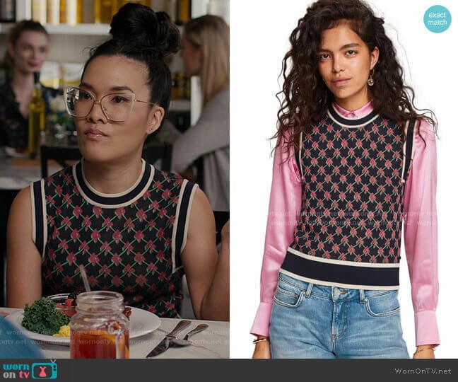 Scotch & Soda Knitted Vest Allover Graphic Pattern Combo N worn by Doris (Ali Wong) on American Housewife