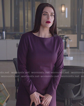 Lena’s purple mini dress on Supergirl