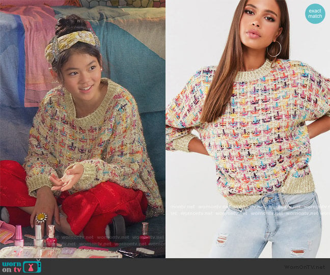 Forever 21 Multicolored Ribbed Sweater worn by Claudia Kishi (Momona Tamada) on The Baby-Sitters Club