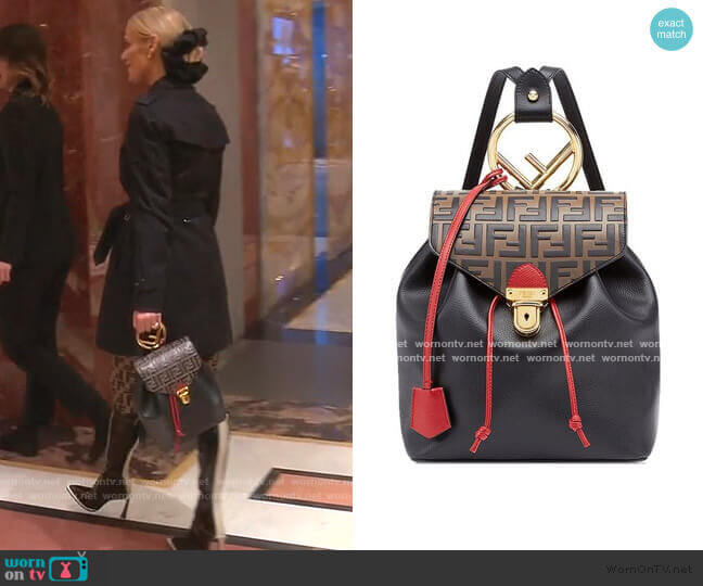 Fendi FF Flap Backpack worn by Dorit Kemsley on The Real Housewives of Beverly Hills