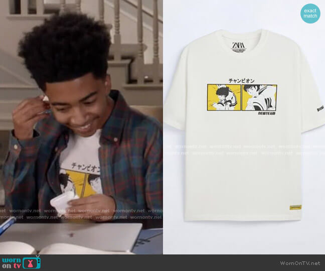 Oliver and Benji @ Films TV Tokio by Zara Printed T-Shirt worn by Jack Johnson (Miles Brown) on Black-ish