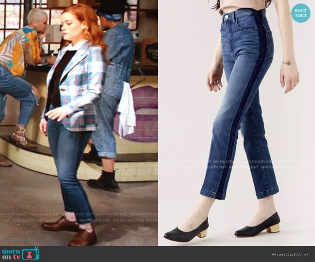 Rachel Comey Tuxedo Stripe Jeans worn by Zoey Clarke (Jane Levy) on Zoeys Extraordinary Playlist