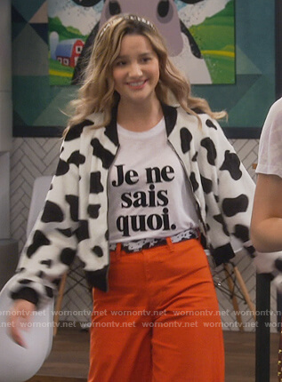 Je ne Sais quoi print tee on Side Hustle