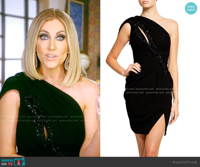 Maticevski Unbound One-Shoulder Cutout Mini Dress worn by Stephanie Hollman on The Real Housewives of Dallas