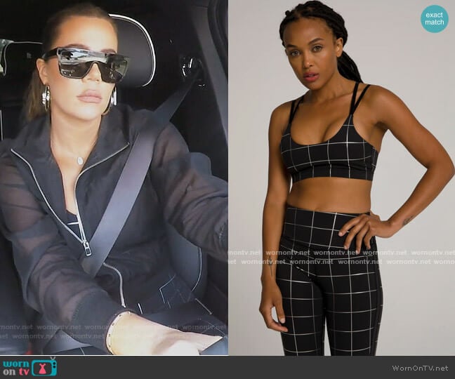 Good American Double Strap Foil Bra worn by Khloe Kardashian on Keeping Up with the Kardashians