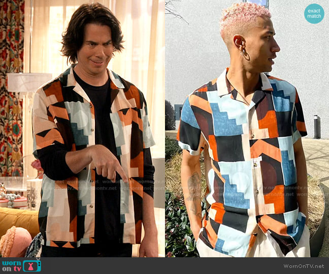 Asos Design Relaxed Camp Collar Shirt with Abstract Blocks Print worn by Spencer Shay (Jerry Trainor) on iCarly