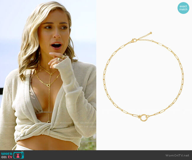 Uncommon James Lockstep Necklace