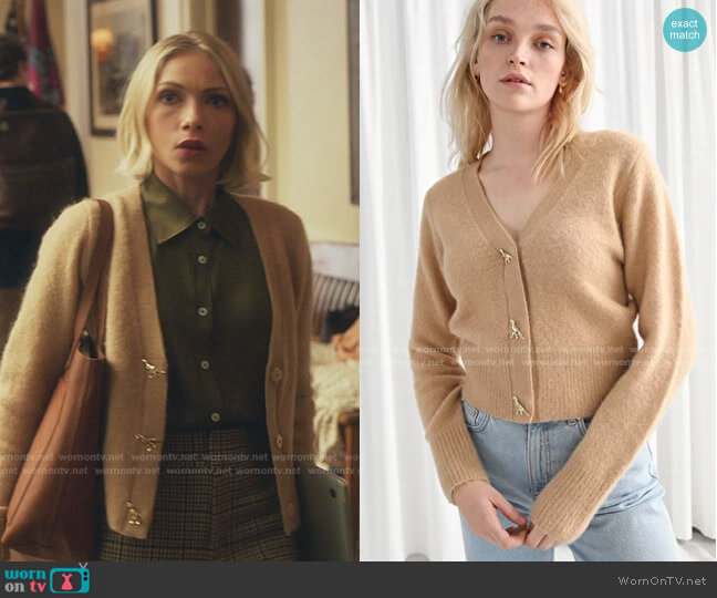 & Other Stories Dinosaur Button Knit Cardigan worn by Kate Keller (Tavi Gevinson) on Gossip Girl