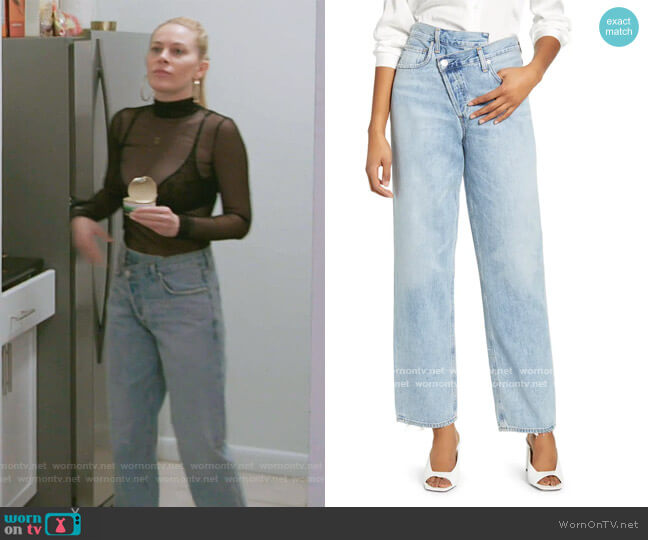 Agolde Crisscross Upsize High Waist Jeans worn by Leah McSweeney on The Real Housewives of New York City
